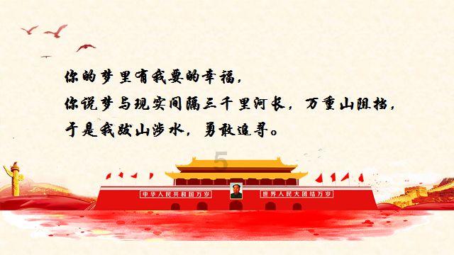 魏丑夫作为秦宣太后的男宠，秦宣太后到底有多喜欢他